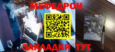 кокаин VHQ Ликино-Дулёво