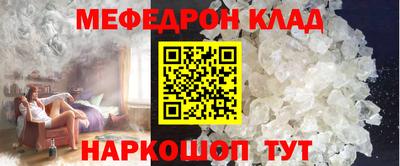 мдпв Лесосибирск