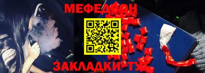 а пвп мука Ливны