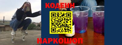 мдпв Лесосибирск
