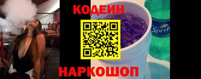 кокаин VHQ Ликино-Дулёво