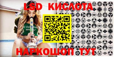 кокаин VHQ Ликино-Дулёво