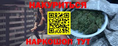 а пвп мука Ливны