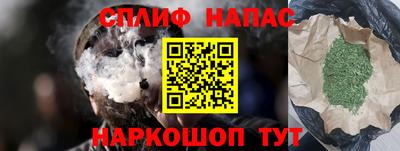мдпв Лесосибирск