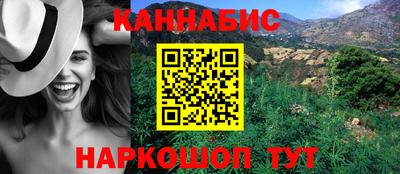кокаин VHQ Ликино-Дулёво