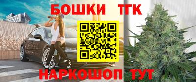 а пвп мука Ливны