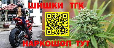 а пвп мука Ливны