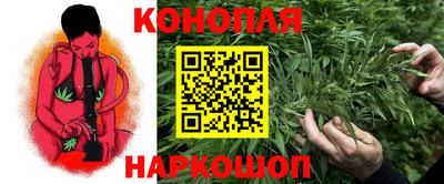 а пвп мука Ливны