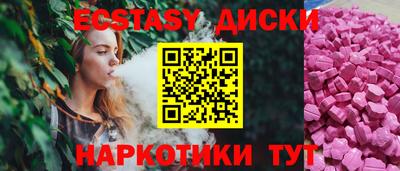 мдпв Лесосибирск