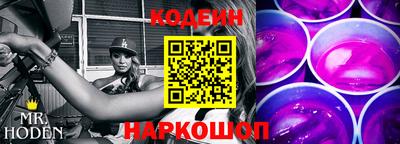 кокаин VHQ Ликино-Дулёво