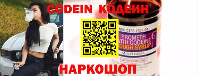 а пвп мука Ливны