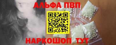 кокаин VHQ Ликино-Дулёво
