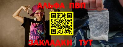 кокаин VHQ Ликино-Дулёво