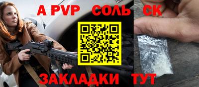 кокаин VHQ Ликино-Дулёво