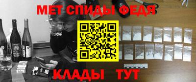 мдпв Лесосибирск