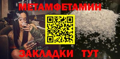 кокаин VHQ Ликино-Дулёво