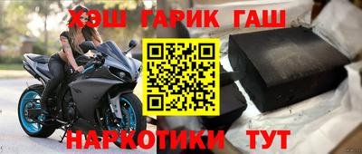 мдпв Лесосибирск