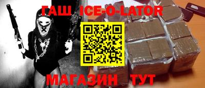 мдпв Лесосибирск