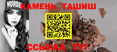 мдпв Лесосибирск