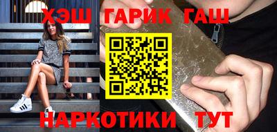 кокаин VHQ Ликино-Дулёво