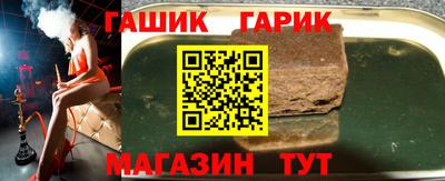 а пвп мука Ливны