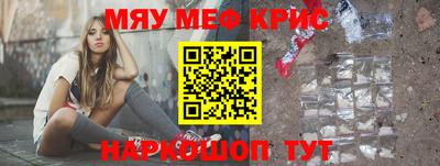кокаин VHQ Ликино-Дулёво
