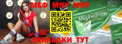 кокаин VHQ Ликино-Дулёво