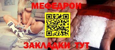 мдпв Лесосибирск