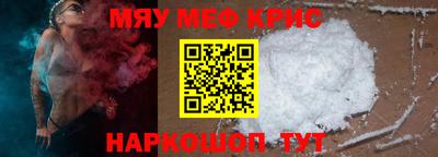 кокаин VHQ Ликино-Дулёво