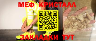 мдпв Лесосибирск