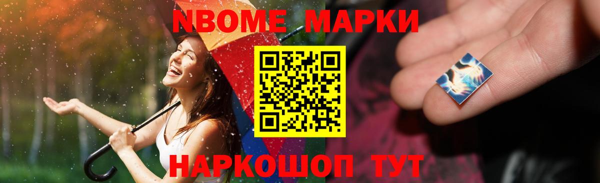 ЛСД экстази ecstasy  ЛСД экстази  Воткинск  Вход с VPN 